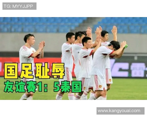 中国足球男球星名单及其影响力解析：从历史到未来的传奇人物